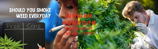 первитин Бугульма