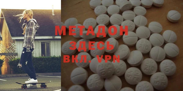 мет Бронницы