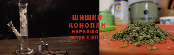 мет Бронницы