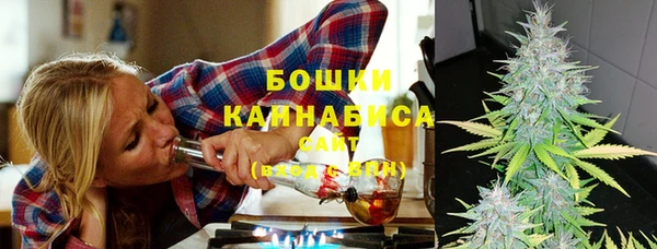 первитин Бугульма