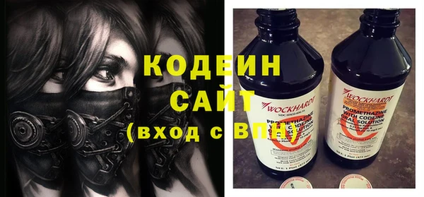 мет Бронницы