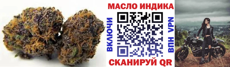 ТГК Wax  Купить  Нижняя Тура 