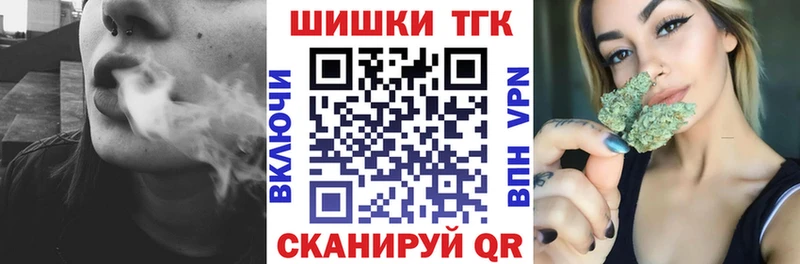 Купить где  Нижняя Тура  Каннабис Amnesia 